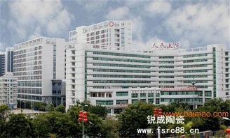 佛山瓷砖厂价直销的工程瓷砖批发厂家 供应各种酒店瓷,佛山瓷砖厂价直销的工程瓷砖批发厂家 供应各种酒店瓷生产厂家,佛山瓷砖厂价直销的工程瓷砖批发厂家 供应各种酒店瓷价格
