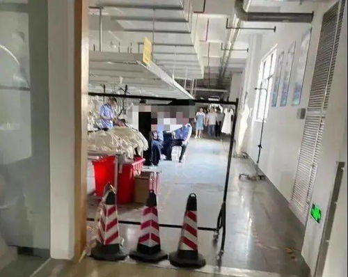 使用清洁剂操作不当,3人特重度烧伤