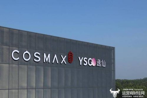 完美日记cfo杨东皓为何要从唯品会跳槽来 为何去严重亏损的企业
