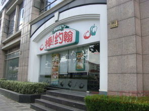 协合紫薇园 上海协合紫薇园配套实景图,样板间,效果图,户型图 上海网易房产