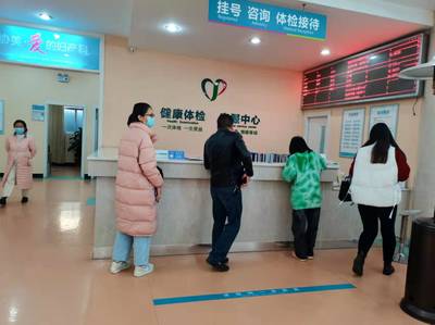 云南协美(原协和)医院看妇科怎么样?医术精湛正规收费看病放心