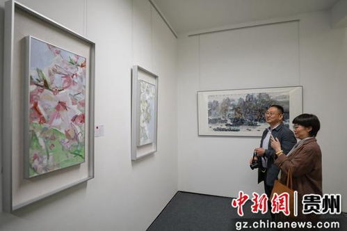 岛演时代的艺术 系列画展在贵阳开展