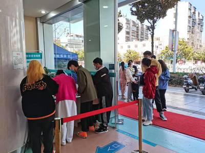 云南协美(原协和)医院诚信315 |倡导诚信医疗共铸和谐医患