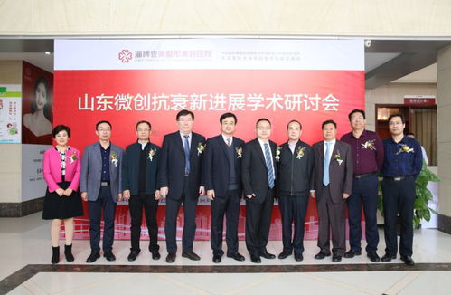 匠心演绎技术创新,实力引领抗衰潮流