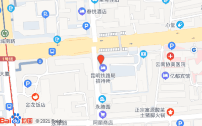 (昆明)兰花宾馆