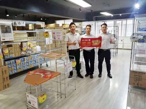 美之高收纳工厂展厅在湖南高桥大市场盛大开业