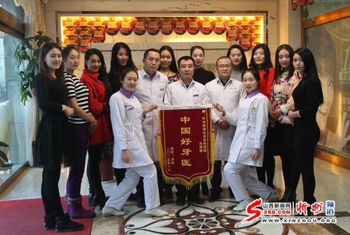 打造美丽牙齿 绽放甜蜜微笑