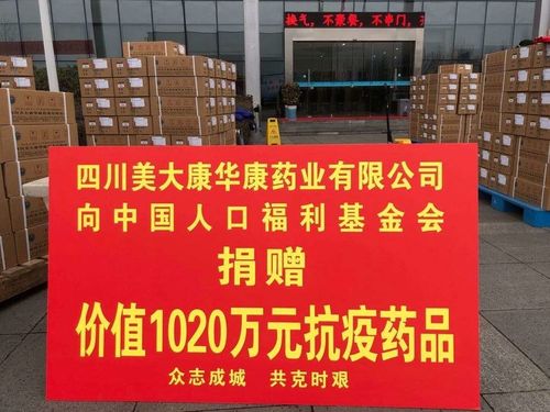 李冰倡导大健康产业与公益融合，协美医院释放