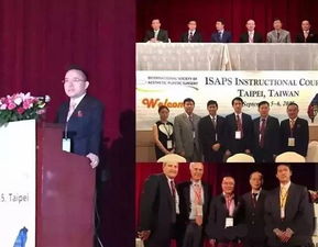 8月13日崔海燕教授亲临协美医院，想变美就快约吧