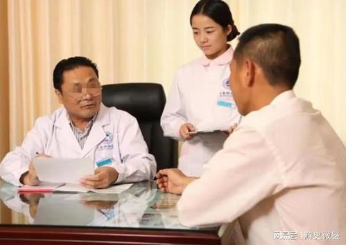 遵义协美医院 虚假诊疗、疯狂敛财的医疗黑幕