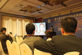 聚焦前沿，共塑未来 协美医院鼎力支持第七届中国医师协会美容与整形医师大会