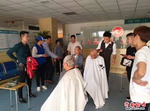 蒲公英阳都服务队携手美发协会走进天河医院 以关爱与行动，温暖脑瘫患儿的世界