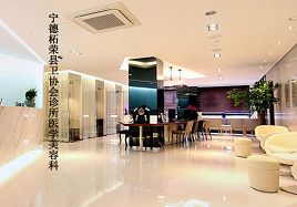 宁德柘荣县医学美容指南 协美医院专家团队与呆狐整形平台